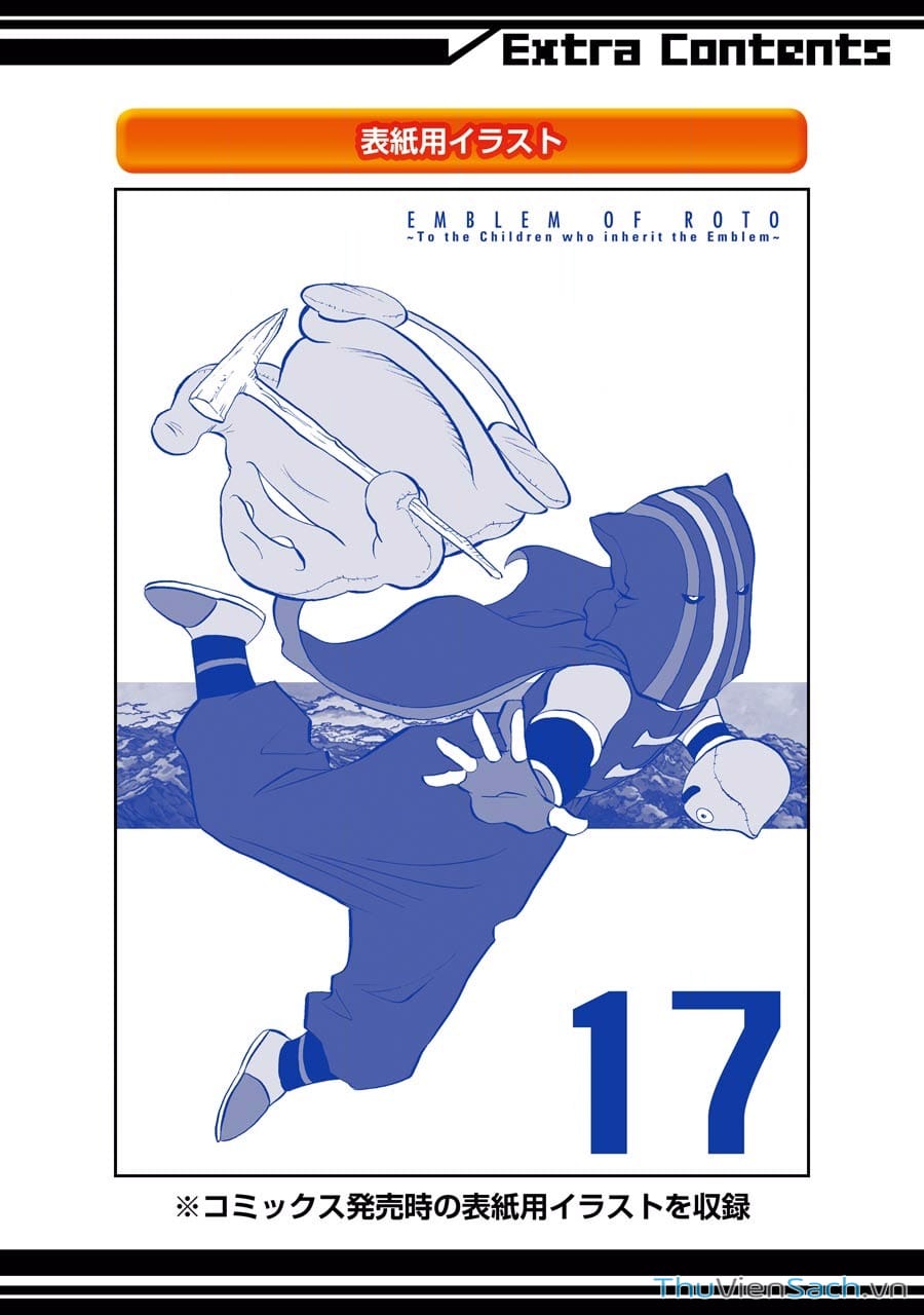 Truyện Tranh Dấu Ấn Rồng Thiêng - Người Kế Thừa Thánh Huy trang 3