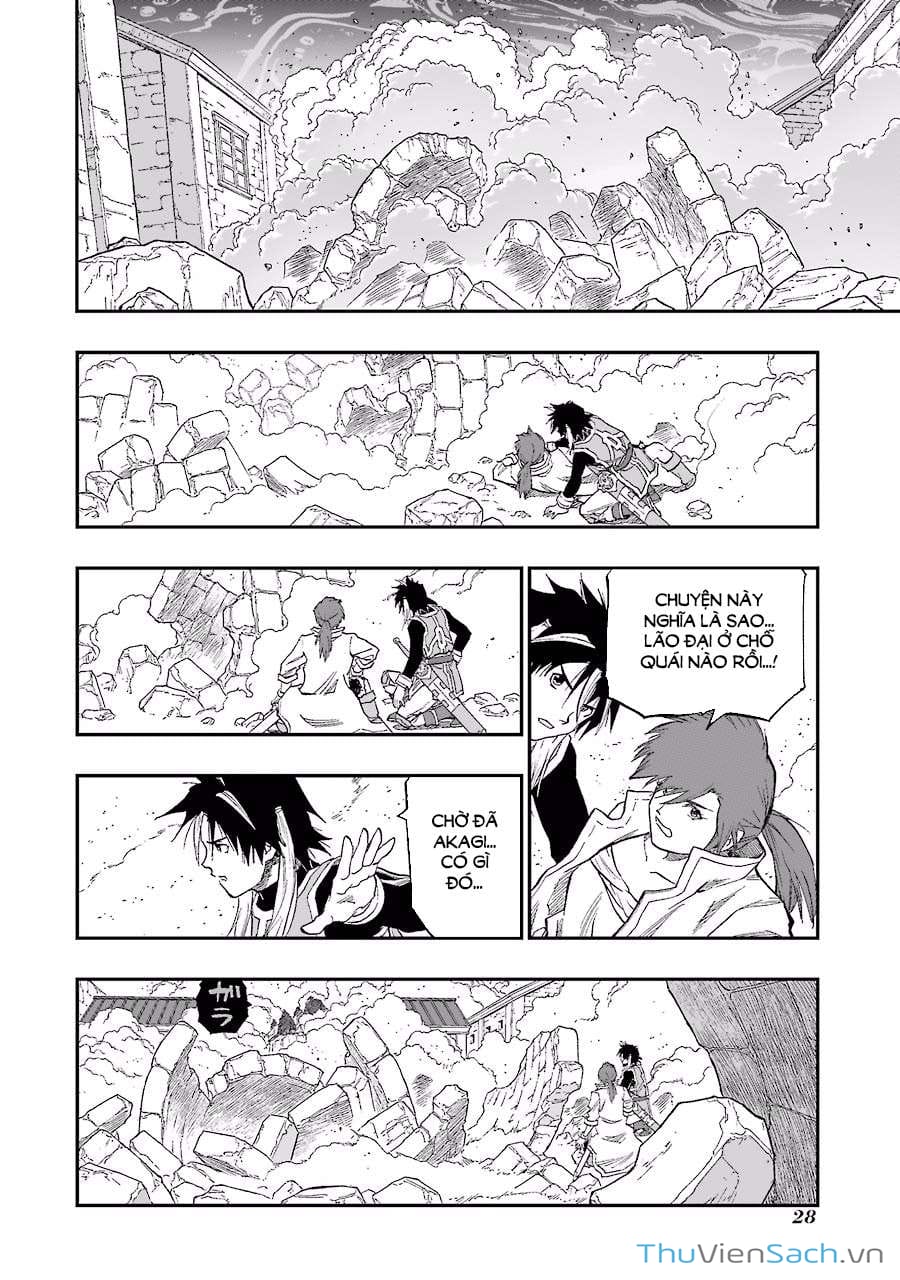 Truyện Tranh Dấu Ấn Rồng Thiêng - Người Kế Thừa Thánh Huy trang 3