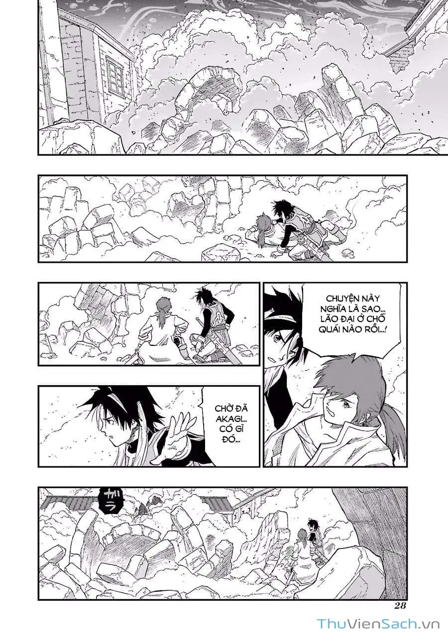 Truyện Tranh Dấu Ấn Rồng Thiêng - Người Kế Thừa Thánh Huy trang 3