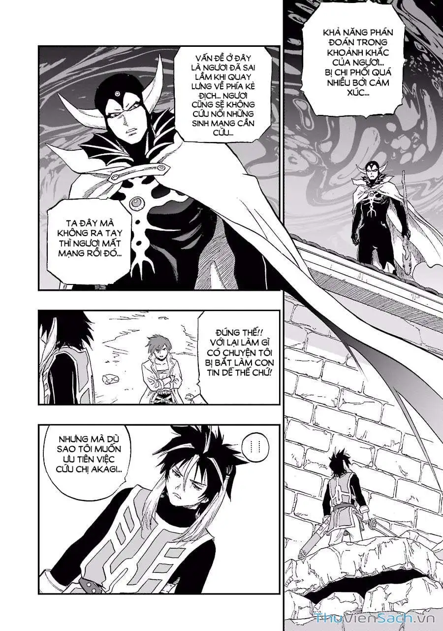 Truyện Tranh Dấu Ấn Rồng Thiêng - Người Kế Thừa Thánh Huy trang 3