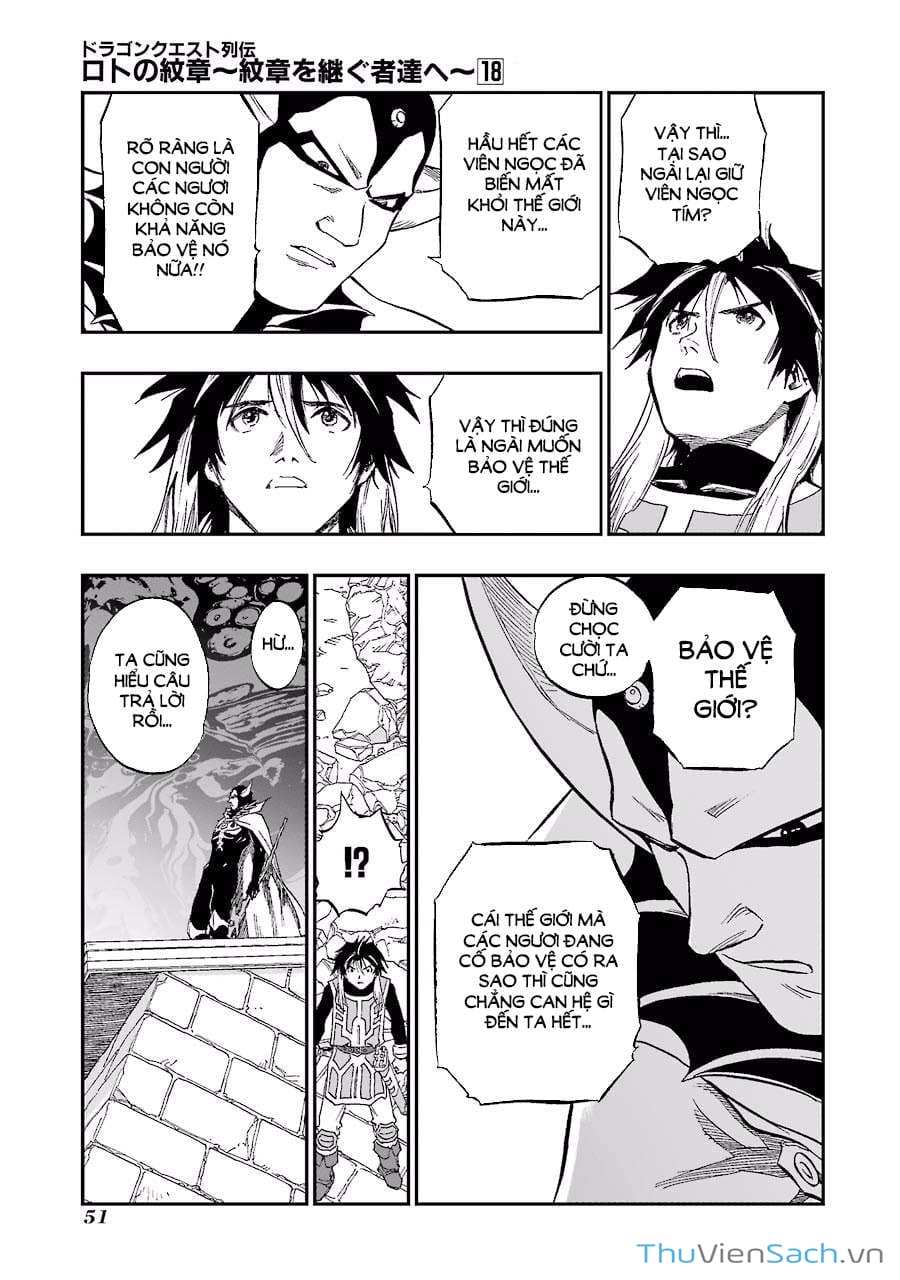 Truyện Tranh Dấu Ấn Rồng Thiêng - Người Kế Thừa Thánh Huy trang 3