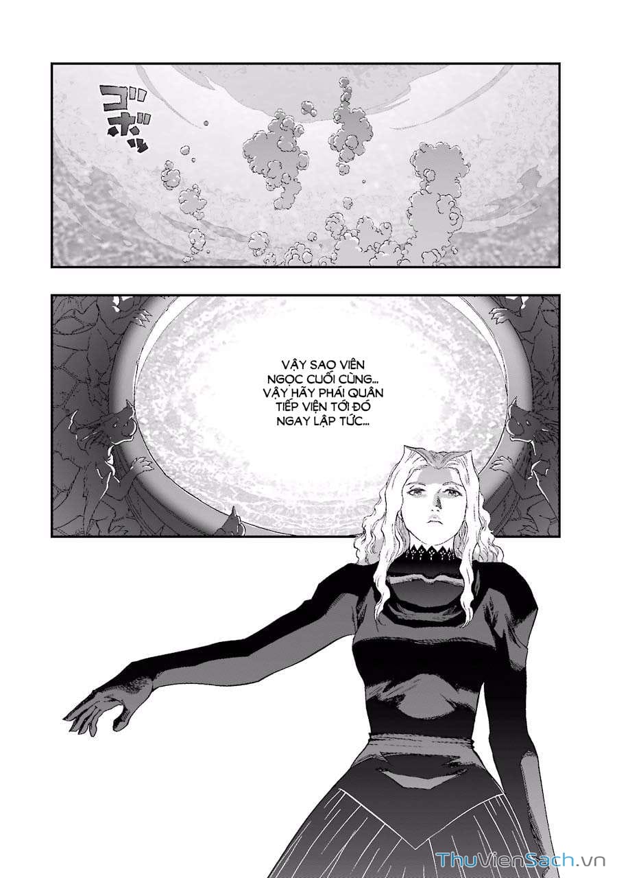 Truyện Tranh Dấu Ấn Rồng Thiêng - Người Kế Thừa Thánh Huy trang 3