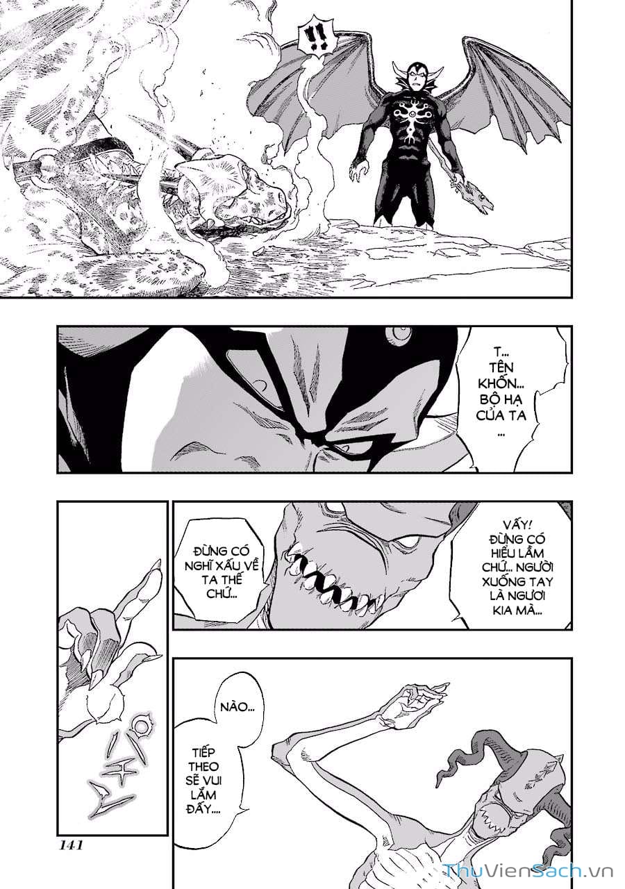 Truyện Tranh Dấu Ấn Rồng Thiêng - Người Kế Thừa Thánh Huy trang 3