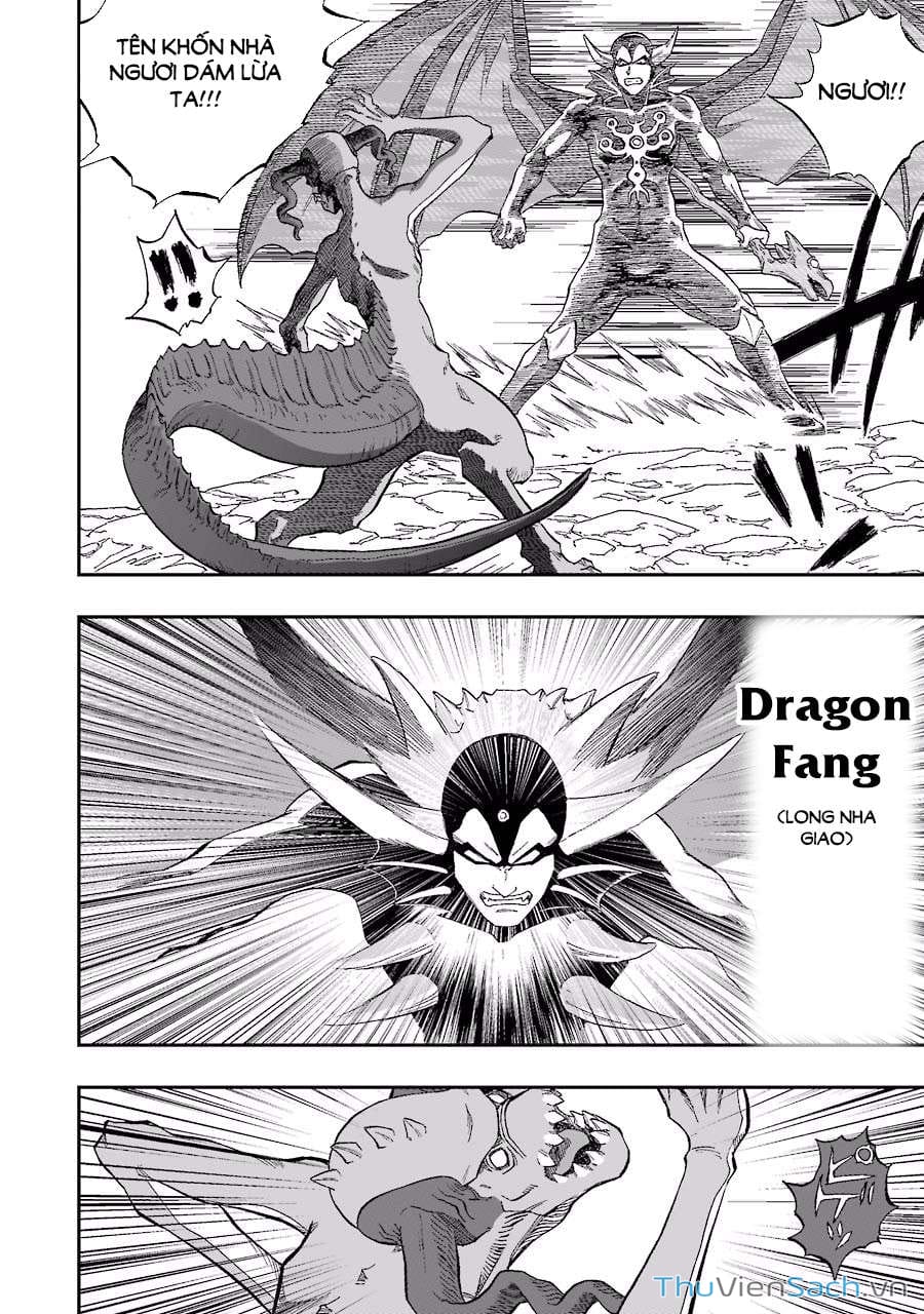 Truyện Tranh Dấu Ấn Rồng Thiêng - Người Kế Thừa Thánh Huy trang 3