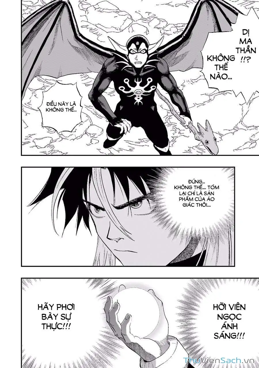 Truyện Tranh Dấu Ấn Rồng Thiêng - Người Kế Thừa Thánh Huy trang 3