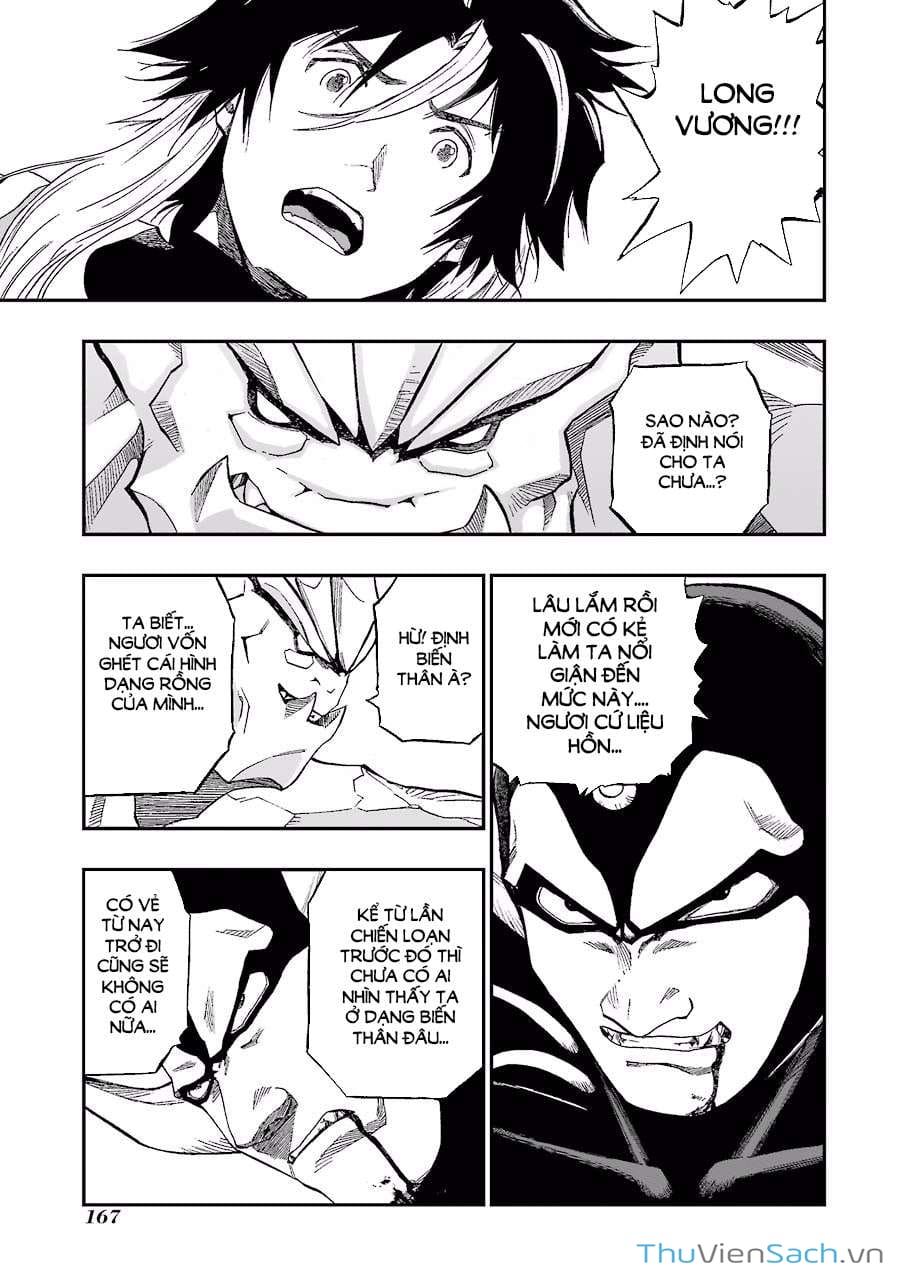 Truyện Tranh Dấu Ấn Rồng Thiêng - Người Kế Thừa Thánh Huy trang 3