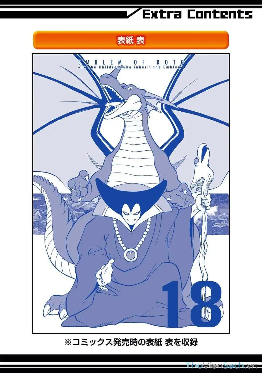 Truyện Tranh Dấu Ấn Rồng Thiêng - Người Kế Thừa Thánh Huy trang 3