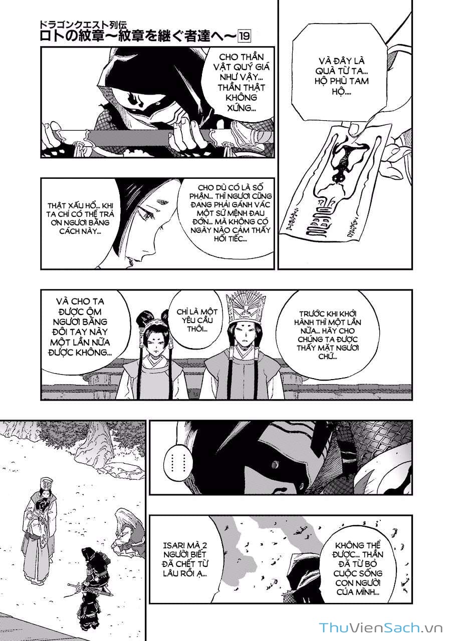 Truyện Tranh Dấu Ấn Rồng Thiêng - Người Kế Thừa Thánh Huy trang 3