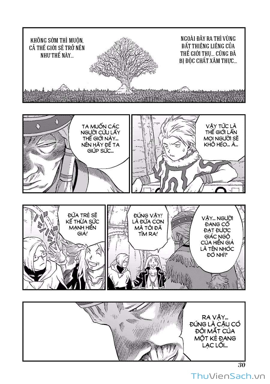 Truyện Tranh Dấu Ấn Rồng Thiêng - Người Kế Thừa Thánh Huy trang 3