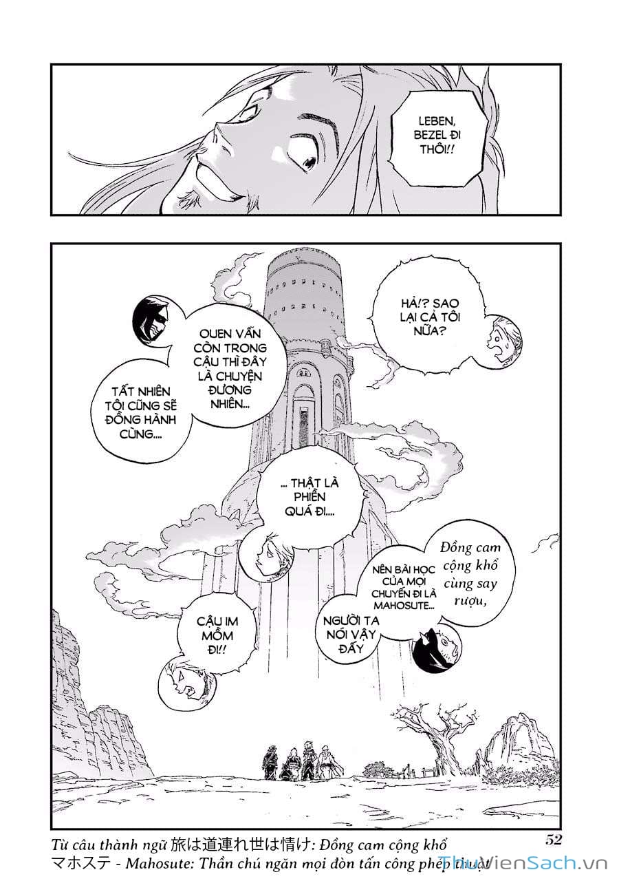 Truyện Tranh Dấu Ấn Rồng Thiêng - Người Kế Thừa Thánh Huy trang 3