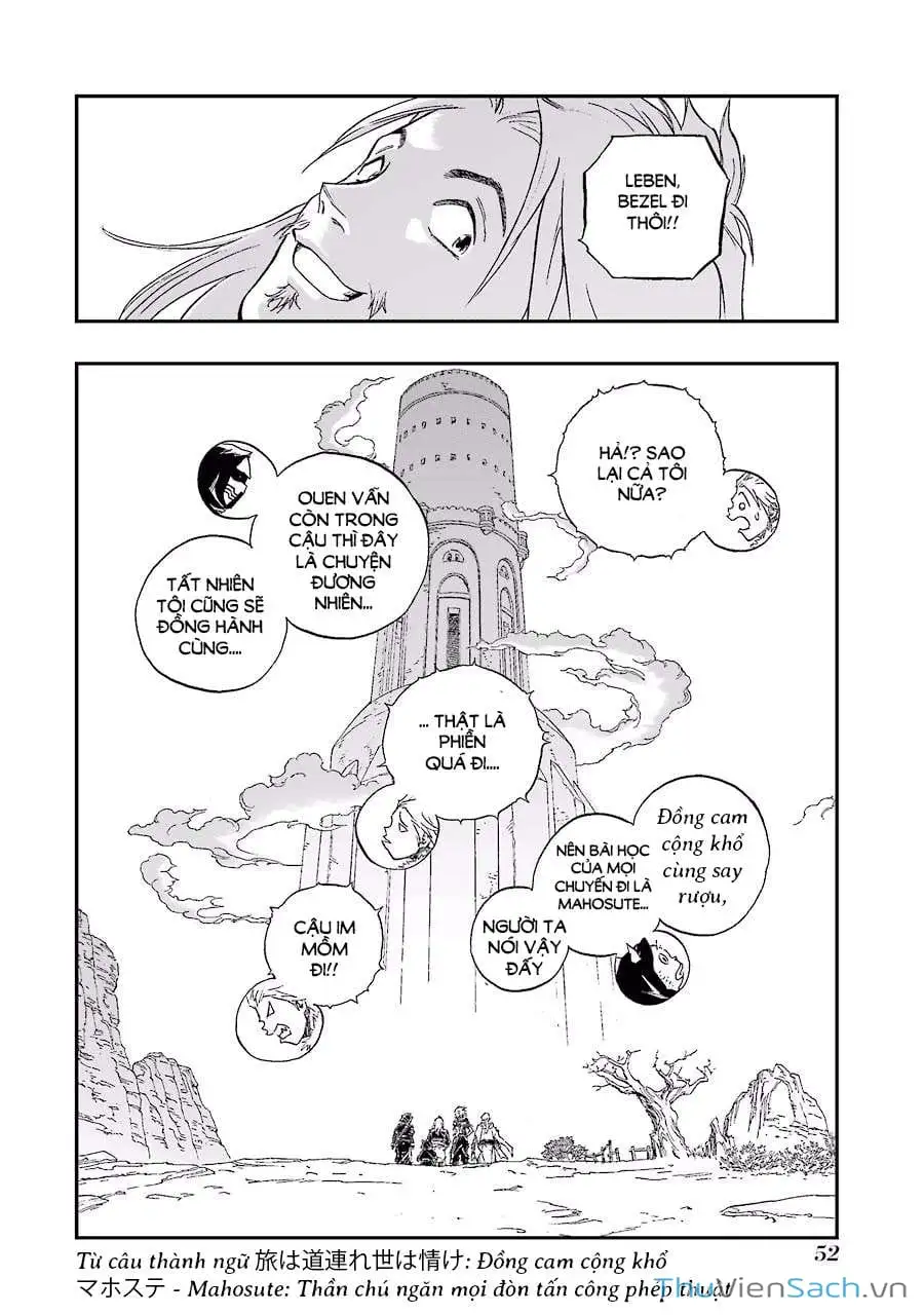 Truyện Tranh Dấu Ấn Rồng Thiêng - Người Kế Thừa Thánh Huy trang 3