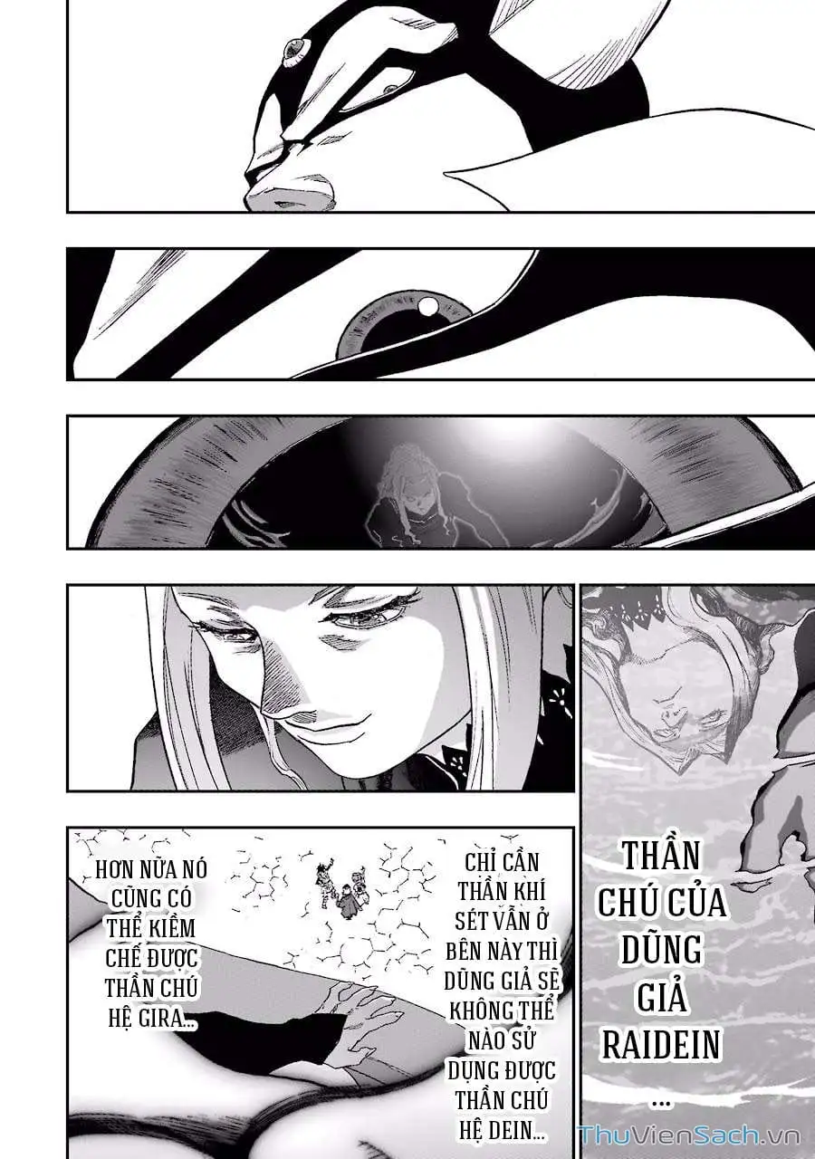 Truyện Tranh Dấu Ấn Rồng Thiêng - Người Kế Thừa Thánh Huy trang 3