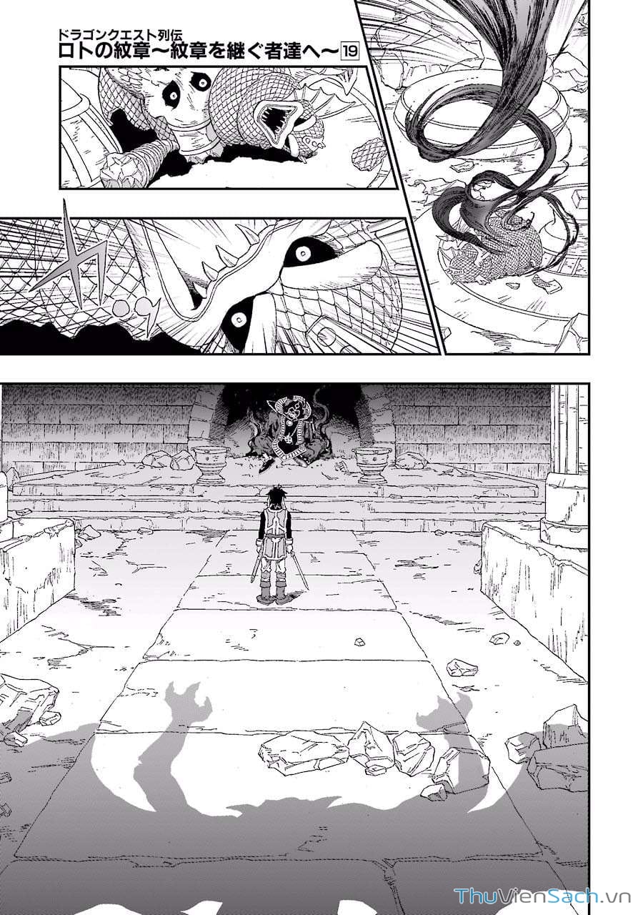 Truyện Tranh Dấu Ấn Rồng Thiêng - Người Kế Thừa Thánh Huy trang 3