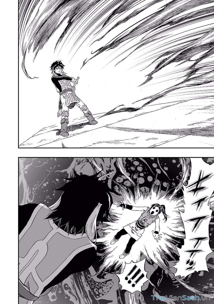 Truyện Tranh Dấu Ấn Rồng Thiêng - Người Kế Thừa Thánh Huy trang 3