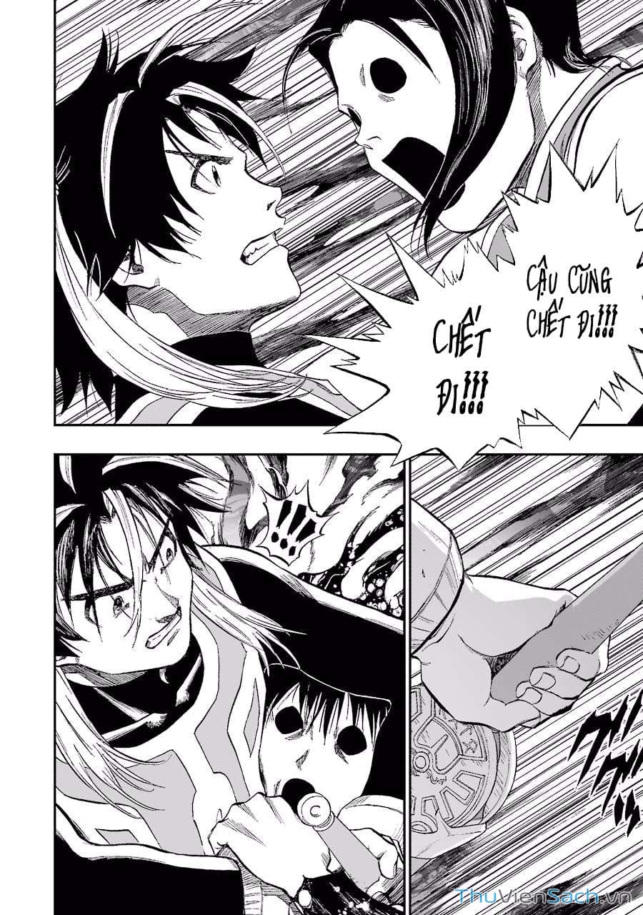 Truyện Tranh Dấu Ấn Rồng Thiêng - Người Kế Thừa Thánh Huy trang 3