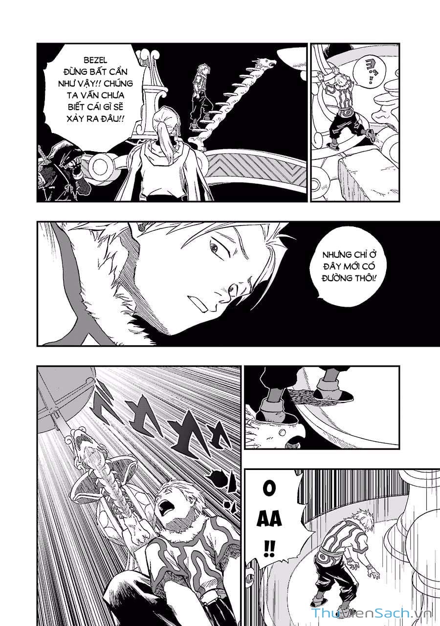 Truyện Tranh Dấu Ấn Rồng Thiêng - Người Kế Thừa Thánh Huy trang 3