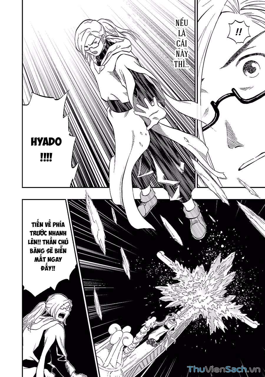 Truyện Tranh Dấu Ấn Rồng Thiêng - Người Kế Thừa Thánh Huy trang 3