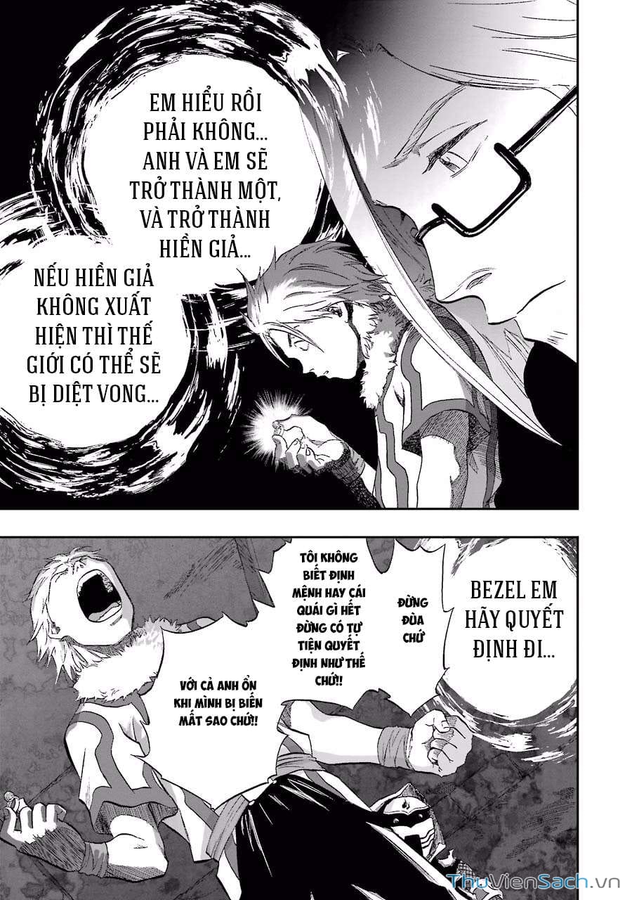 Truyện Tranh Dấu Ấn Rồng Thiêng - Người Kế Thừa Thánh Huy trang 3