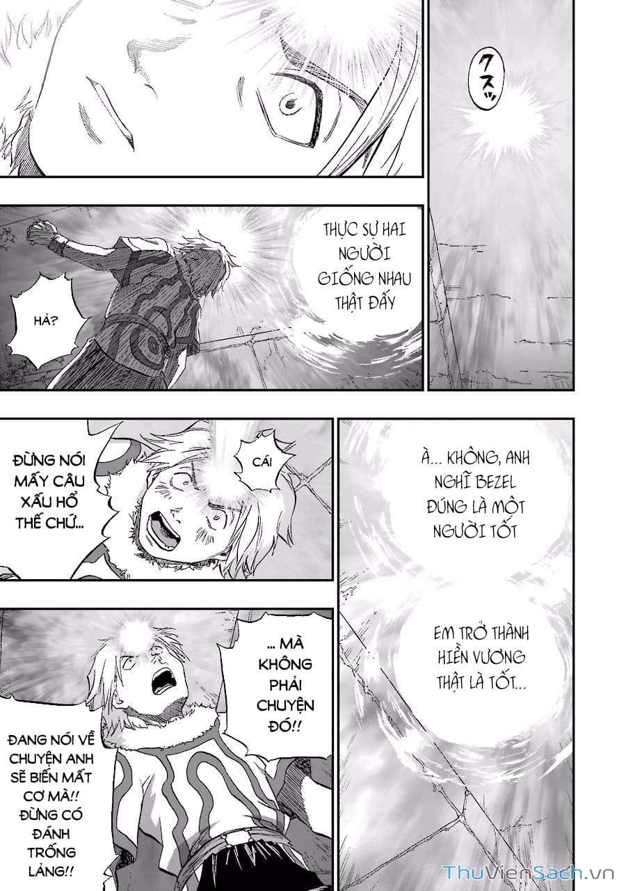 Truyện Tranh Dấu Ấn Rồng Thiêng - Người Kế Thừa Thánh Huy trang 3