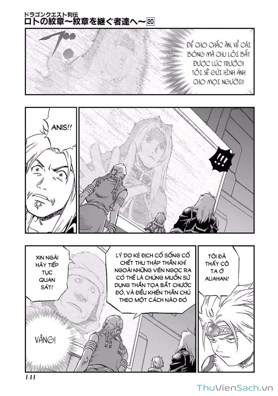 Truyện Tranh Dấu Ấn Rồng Thiêng - Người Kế Thừa Thánh Huy trang 3