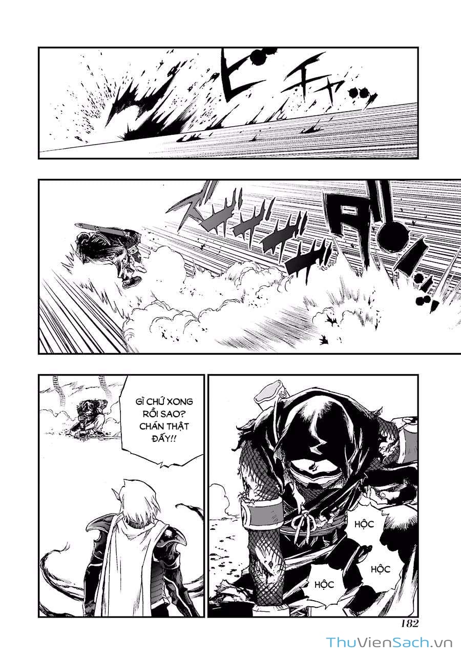 Truyện Tranh Dấu Ấn Rồng Thiêng - Người Kế Thừa Thánh Huy trang 3