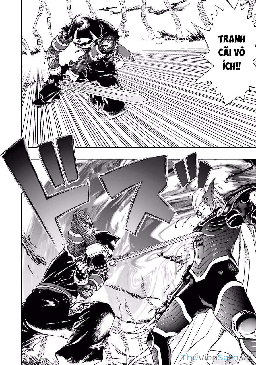 Truyện Tranh Dấu Ấn Rồng Thiêng - Người Kế Thừa Thánh Huy trang 3