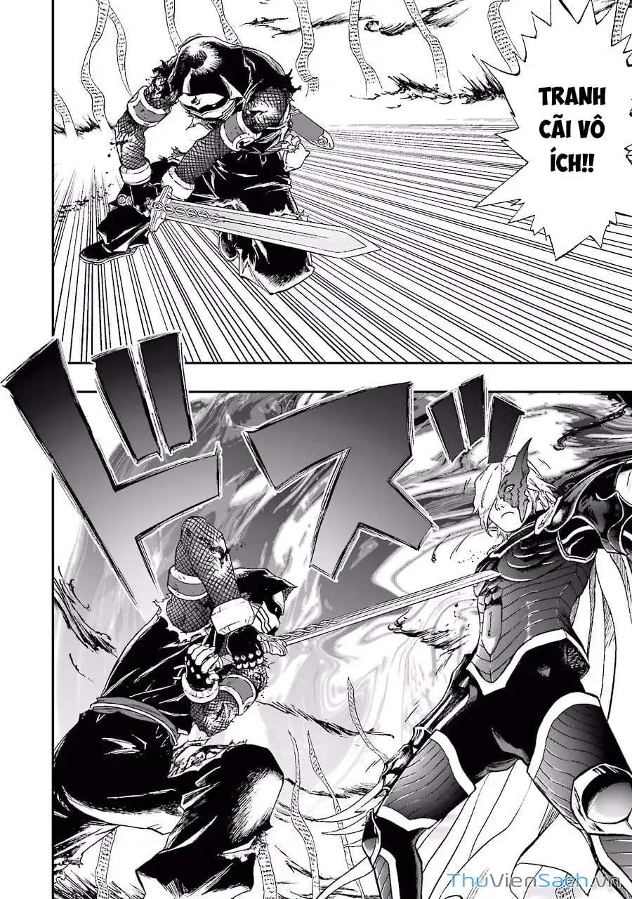 Truyện Tranh Dấu Ấn Rồng Thiêng - Người Kế Thừa Thánh Huy trang 3