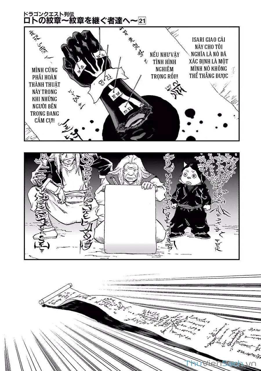 Truyện Tranh Dấu Ấn Rồng Thiêng - Người Kế Thừa Thánh Huy trang 3