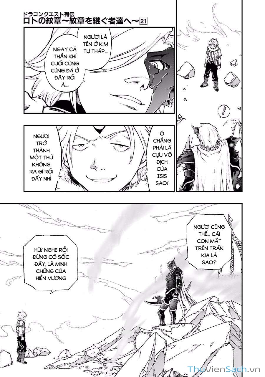 Truyện Tranh Dấu Ấn Rồng Thiêng - Người Kế Thừa Thánh Huy trang 3