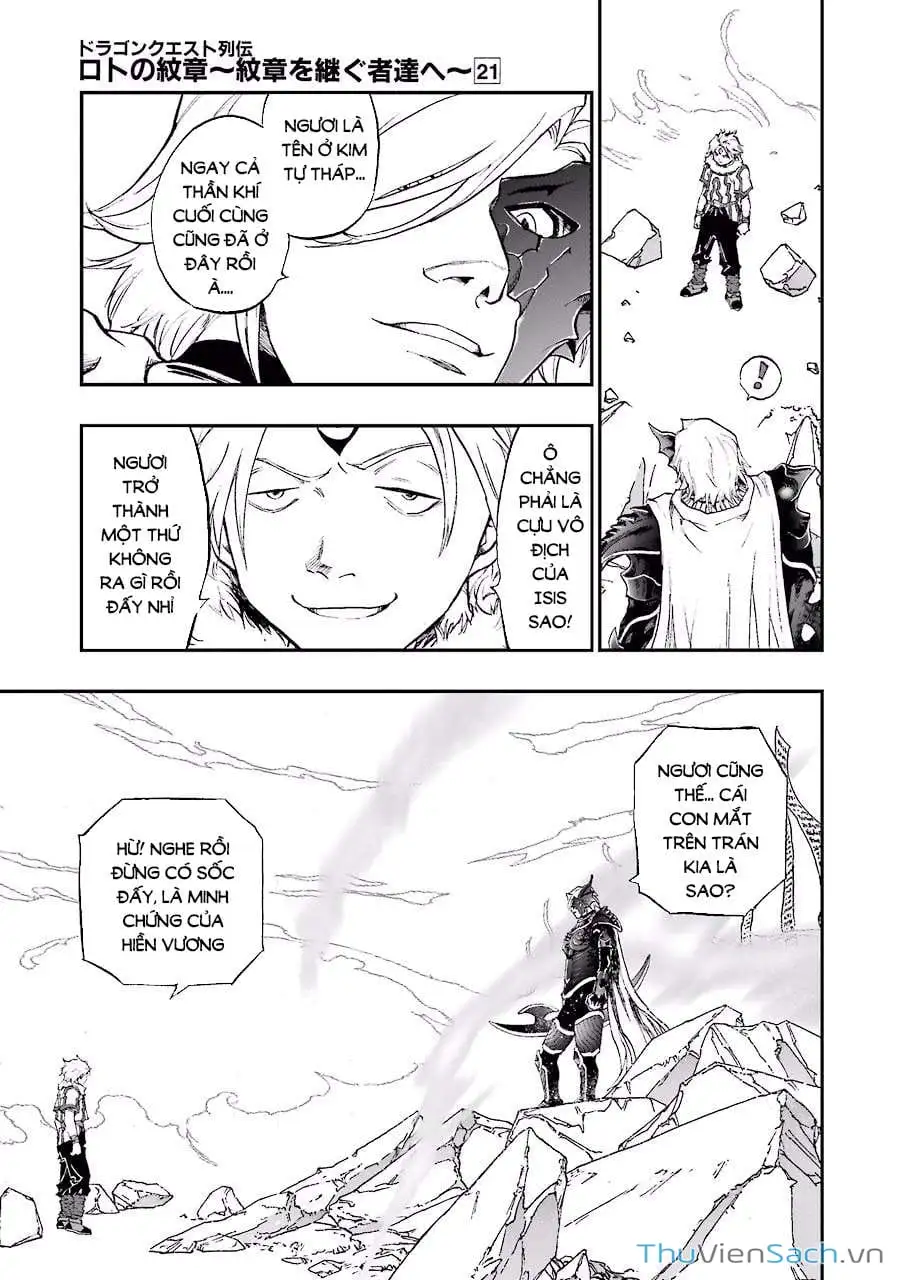 Truyện Tranh Dấu Ấn Rồng Thiêng - Người Kế Thừa Thánh Huy trang 3