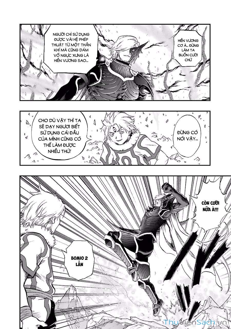 Truyện Tranh Dấu Ấn Rồng Thiêng - Người Kế Thừa Thánh Huy trang 3