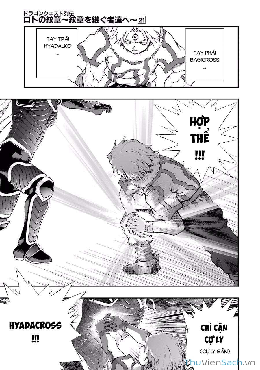Truyện Tranh Dấu Ấn Rồng Thiêng - Người Kế Thừa Thánh Huy trang 3