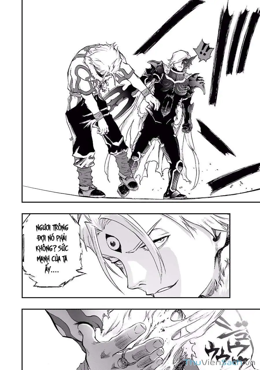 Truyện Tranh Dấu Ấn Rồng Thiêng - Người Kế Thừa Thánh Huy trang 3