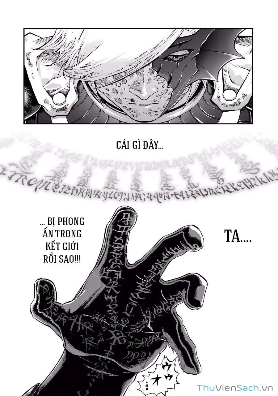 Truyện Tranh Dấu Ấn Rồng Thiêng - Người Kế Thừa Thánh Huy trang 3