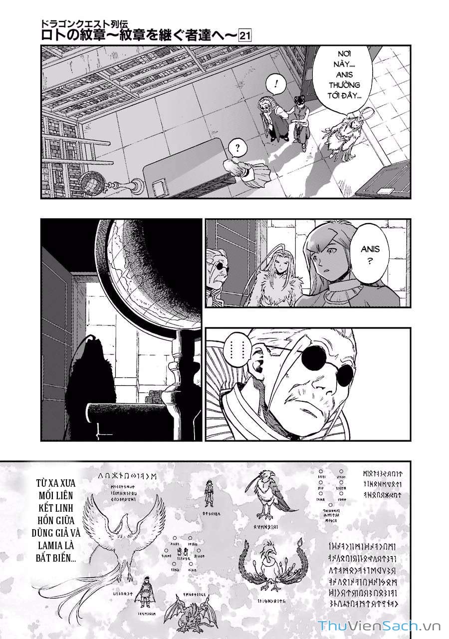 Truyện Tranh Dấu Ấn Rồng Thiêng - Người Kế Thừa Thánh Huy trang 3