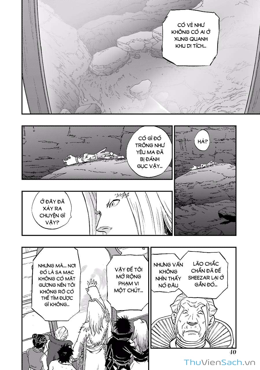 Truyện Tranh Dấu Ấn Rồng Thiêng - Người Kế Thừa Thánh Huy trang 3