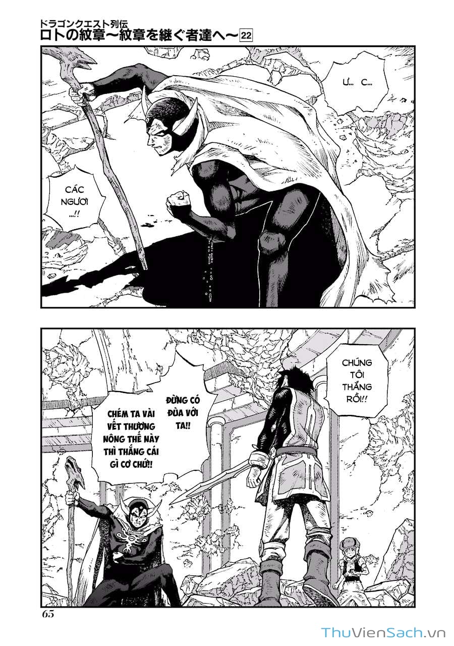 Truyện Tranh Dấu Ấn Rồng Thiêng - Người Kế Thừa Thánh Huy trang 3