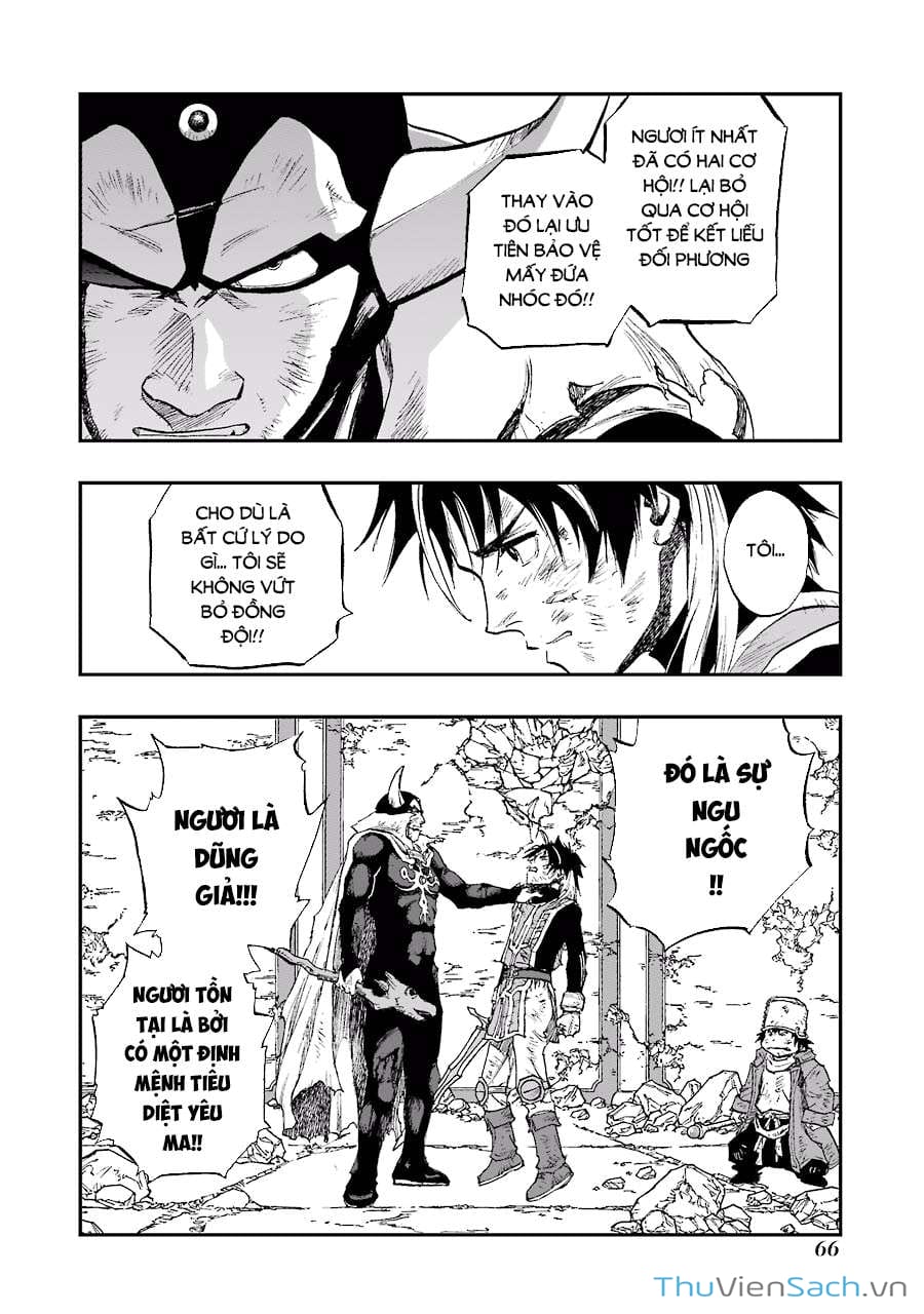 Truyện Tranh Dấu Ấn Rồng Thiêng - Người Kế Thừa Thánh Huy trang 3