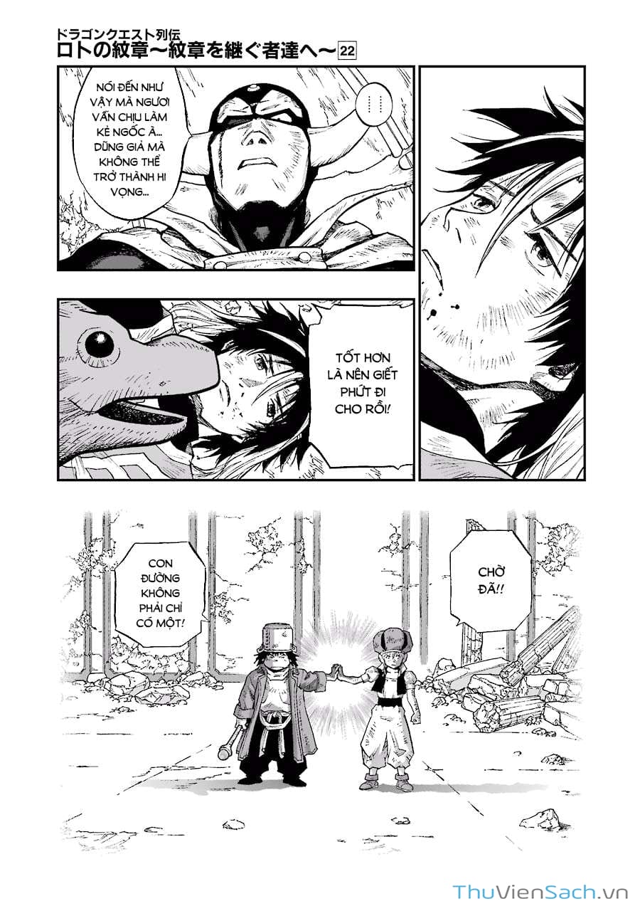 Truyện Tranh Dấu Ấn Rồng Thiêng - Người Kế Thừa Thánh Huy trang 3