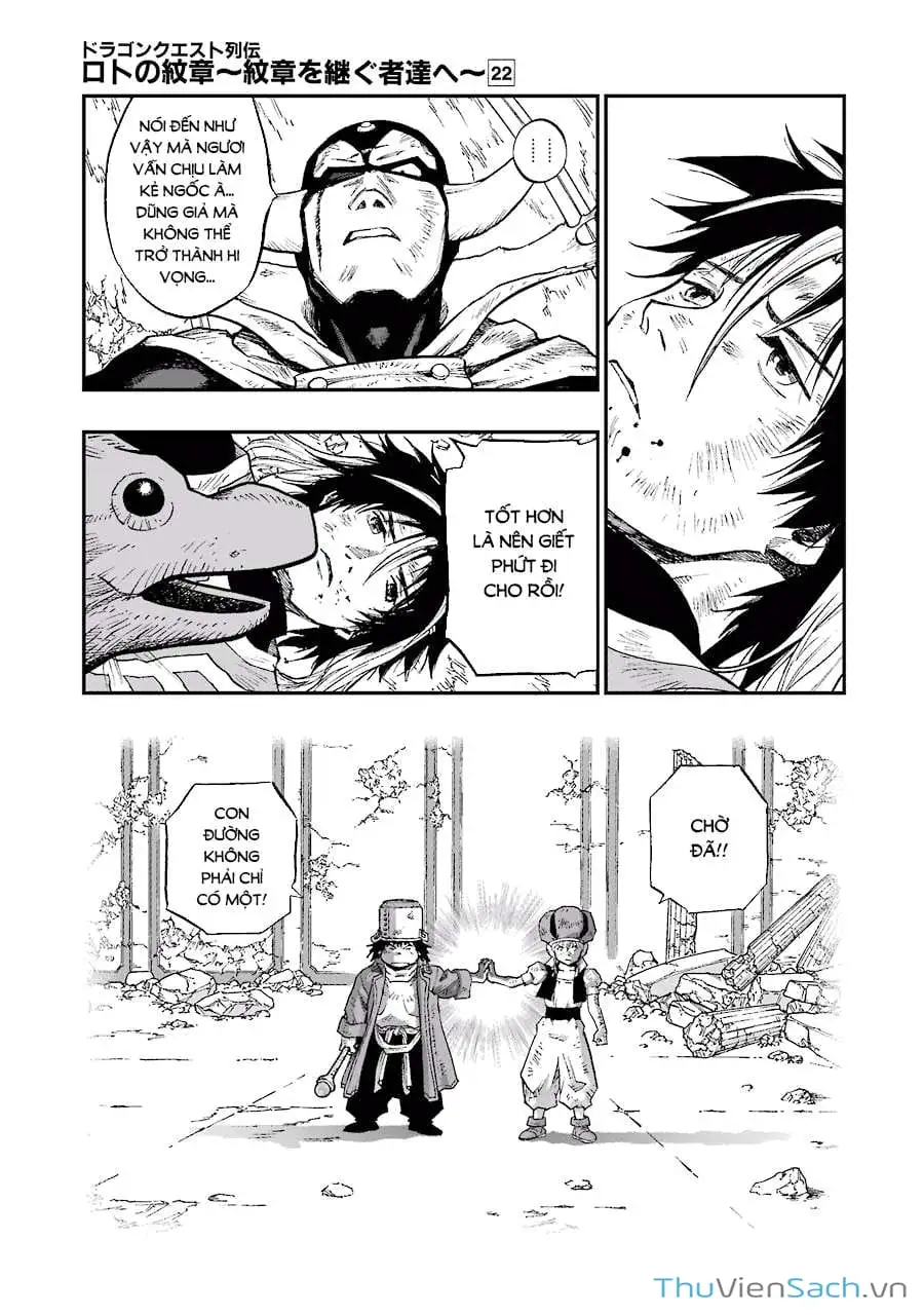 Truyện Tranh Dấu Ấn Rồng Thiêng - Người Kế Thừa Thánh Huy trang 3