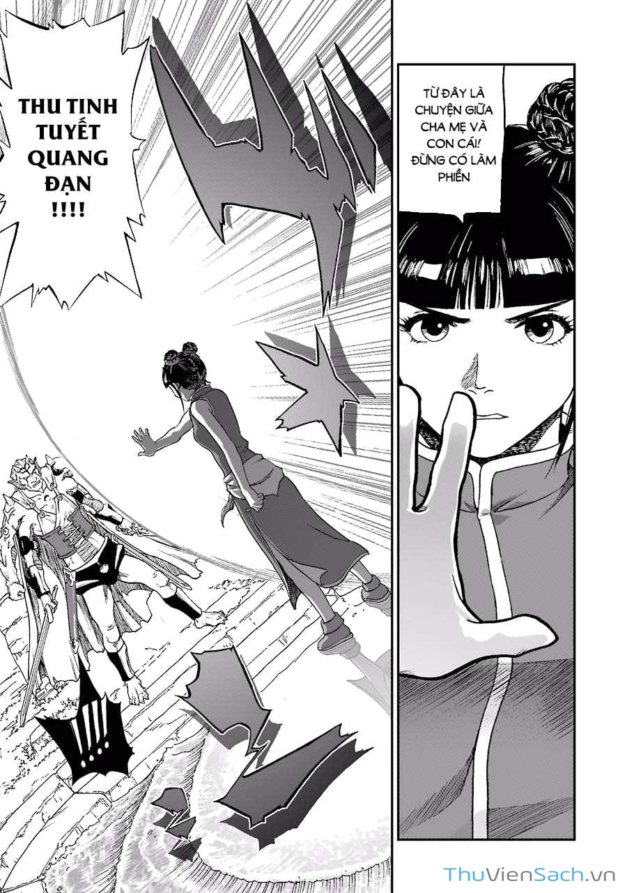 Truyện Tranh Dấu Ấn Rồng Thiêng - Người Kế Thừa Thánh Huy trang 3