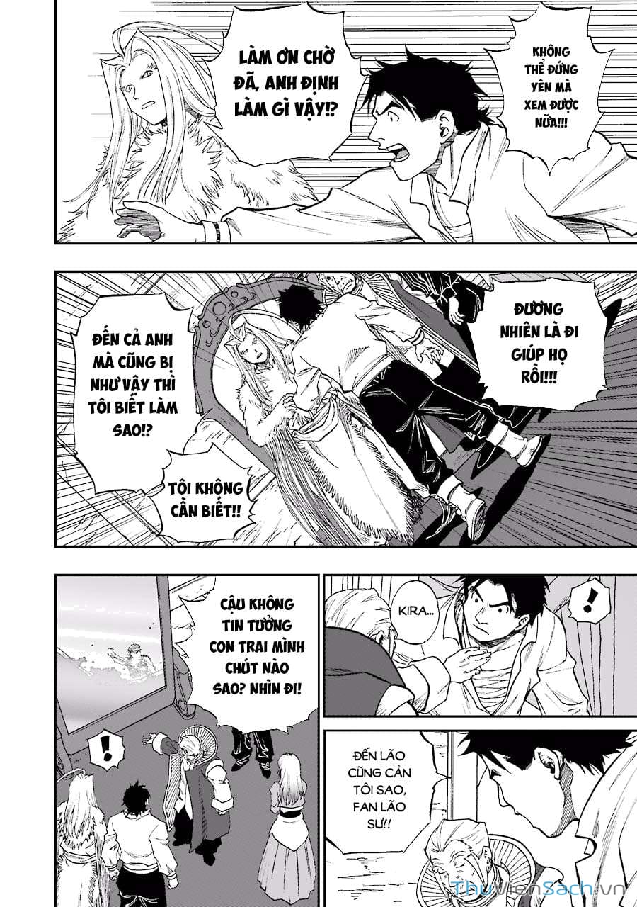 Truyện Tranh Dấu Ấn Rồng Thiêng - Người Kế Thừa Thánh Huy trang 3