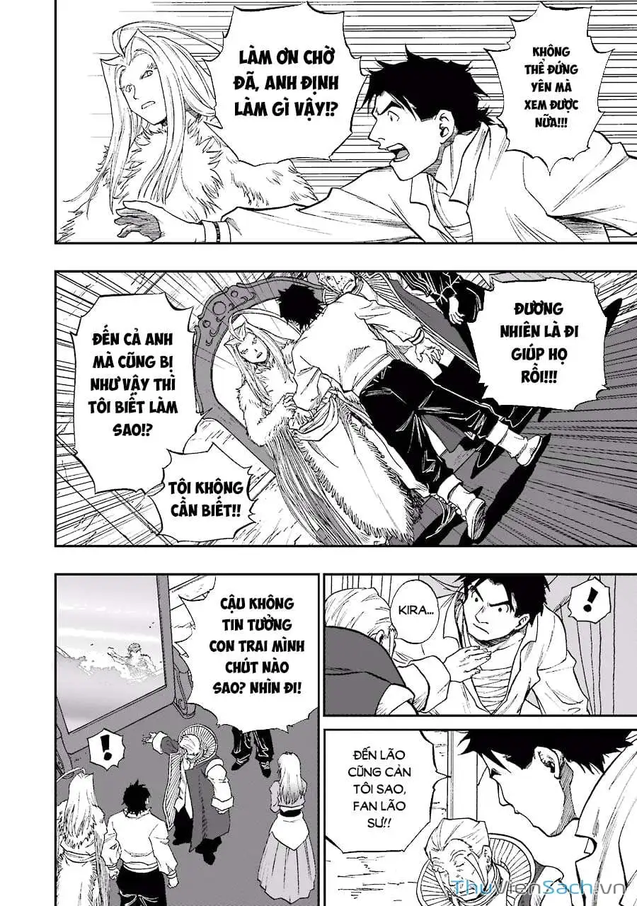 Truyện Tranh Dấu Ấn Rồng Thiêng - Người Kế Thừa Thánh Huy trang 3