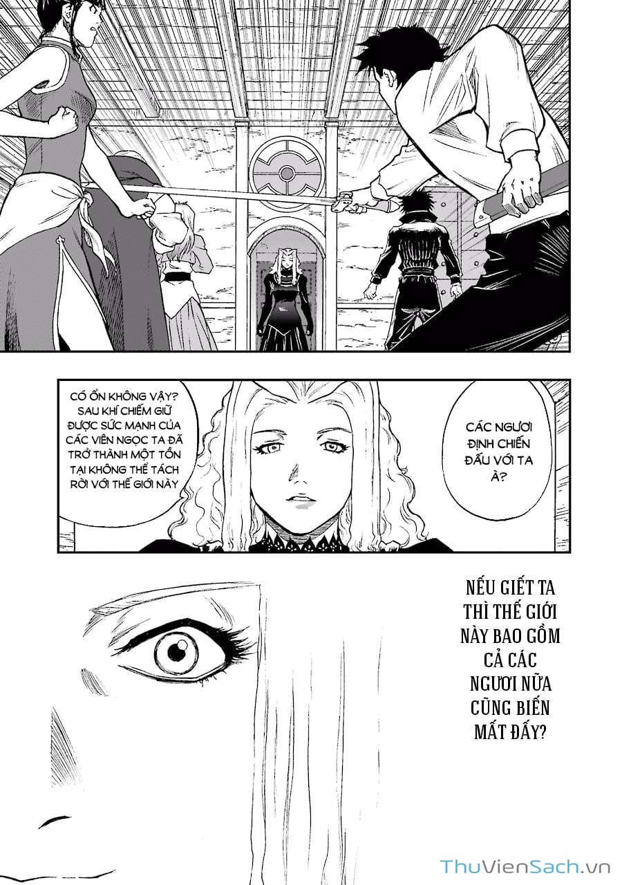 Truyện Tranh Dấu Ấn Rồng Thiêng - Người Kế Thừa Thánh Huy trang 3