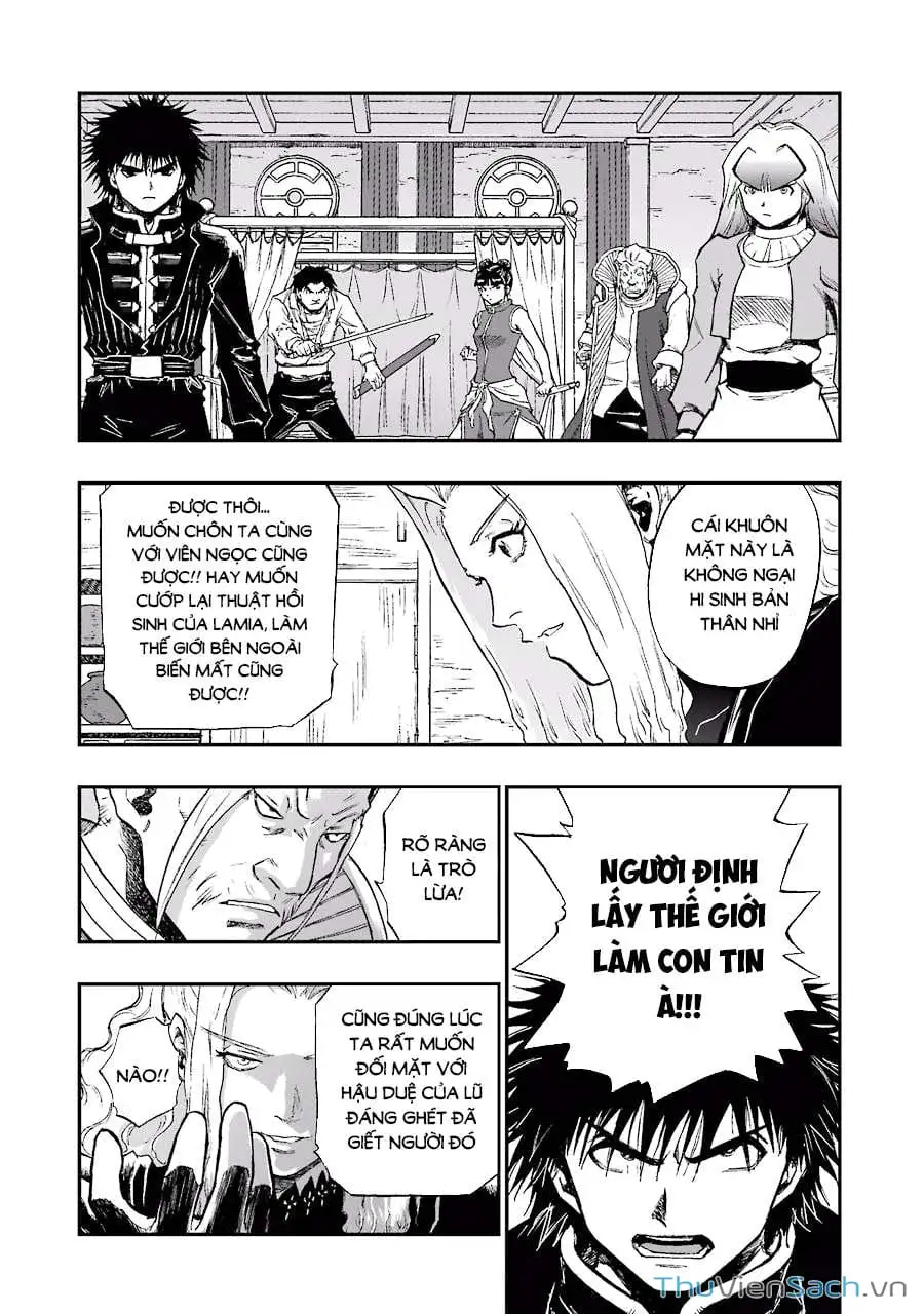 Truyện Tranh Dấu Ấn Rồng Thiêng - Người Kế Thừa Thánh Huy trang 3