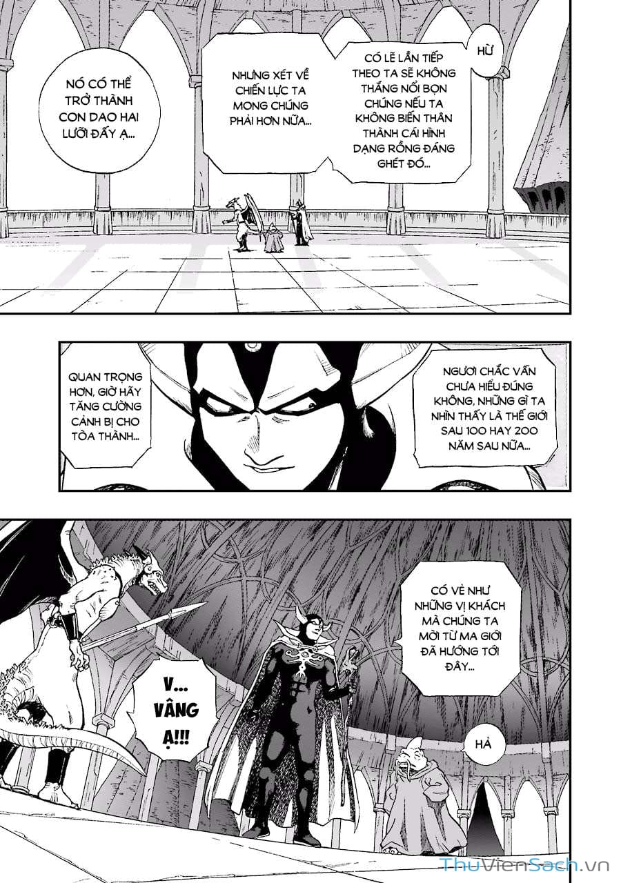 Truyện Tranh Dấu Ấn Rồng Thiêng - Người Kế Thừa Thánh Huy trang 3