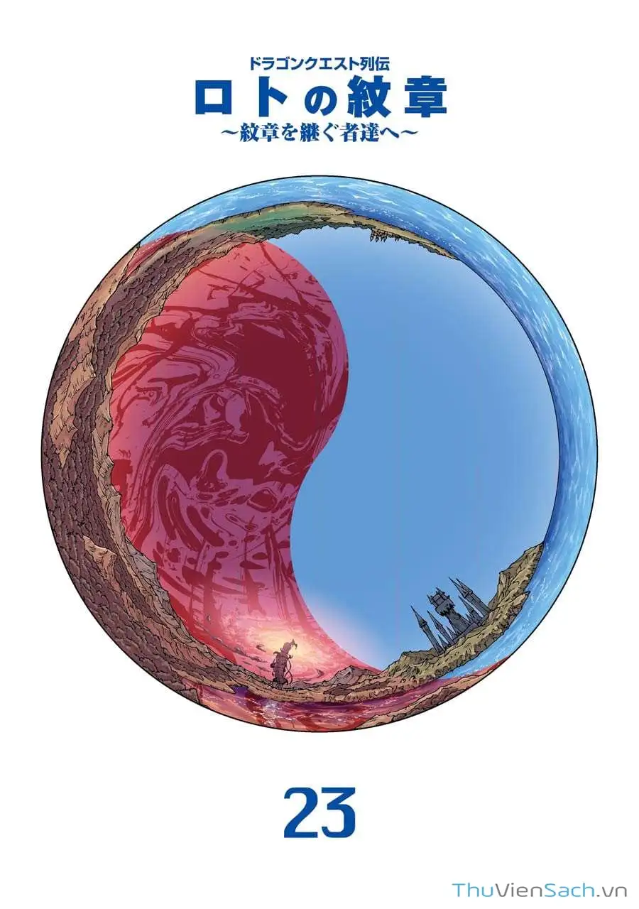 Truyện Tranh Dấu Ấn Rồng Thiêng - Người Kế Thừa Thánh Huy trang 3