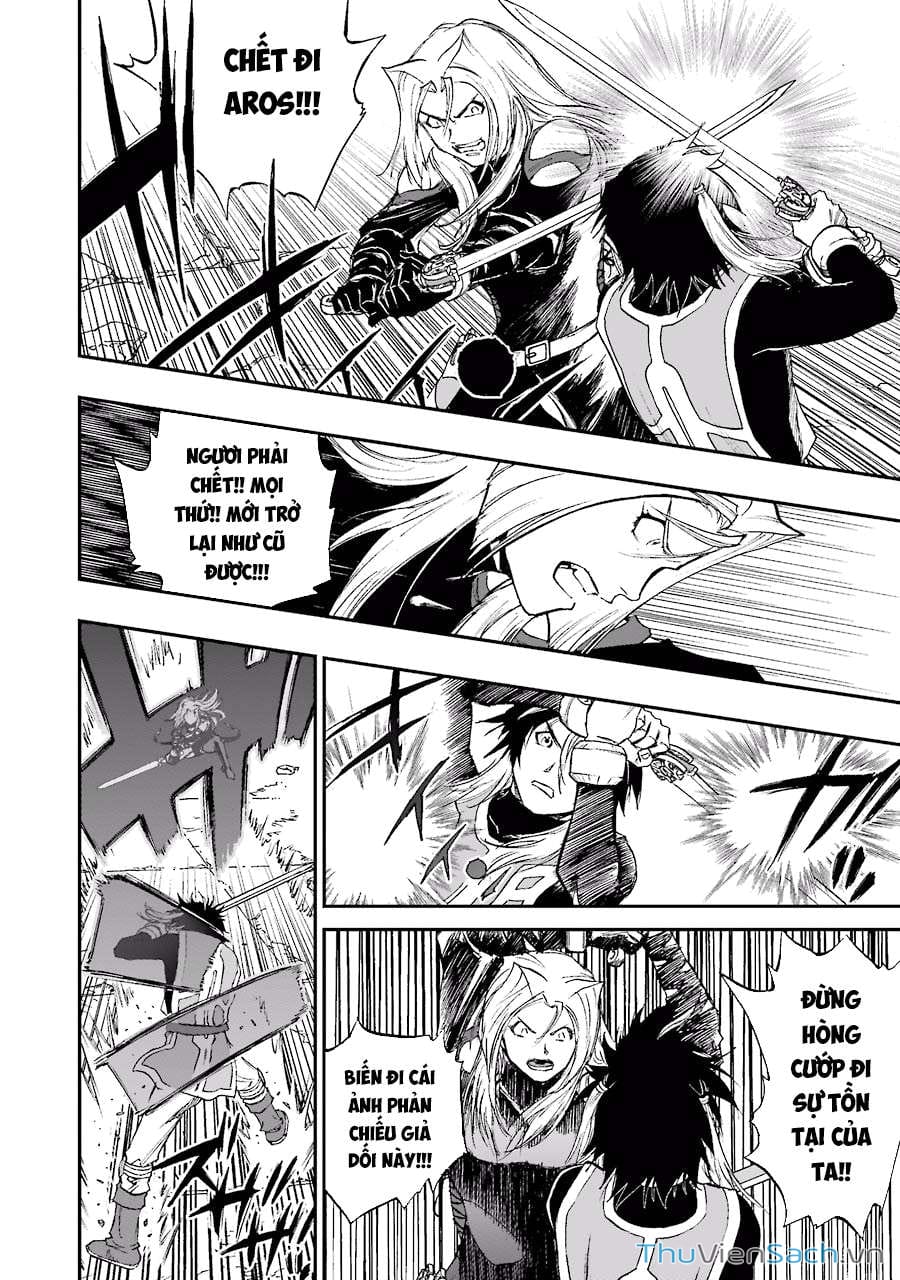 Truyện Tranh Dấu Ấn Rồng Thiêng - Người Kế Thừa Thánh Huy trang 3