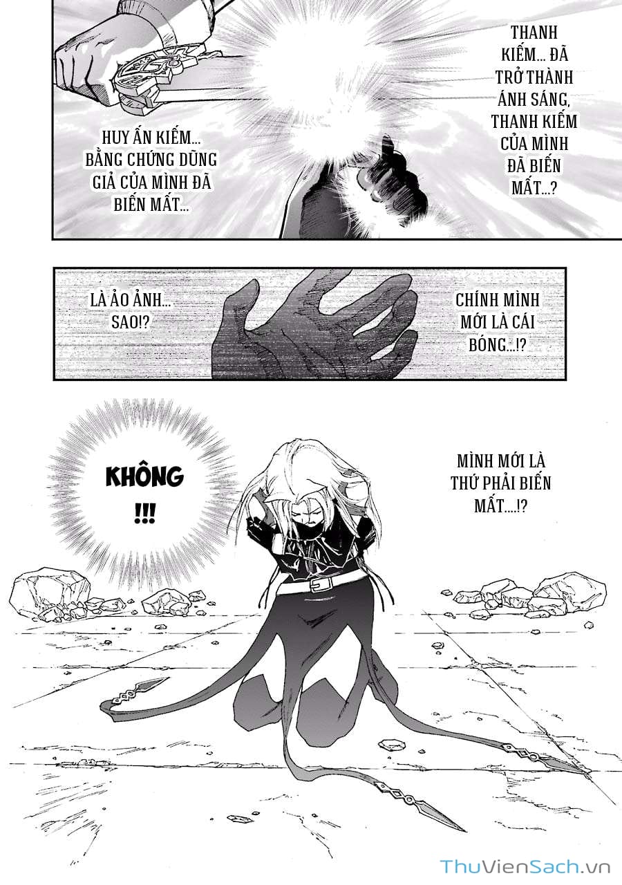 Truyện Tranh Dấu Ấn Rồng Thiêng - Người Kế Thừa Thánh Huy trang 3