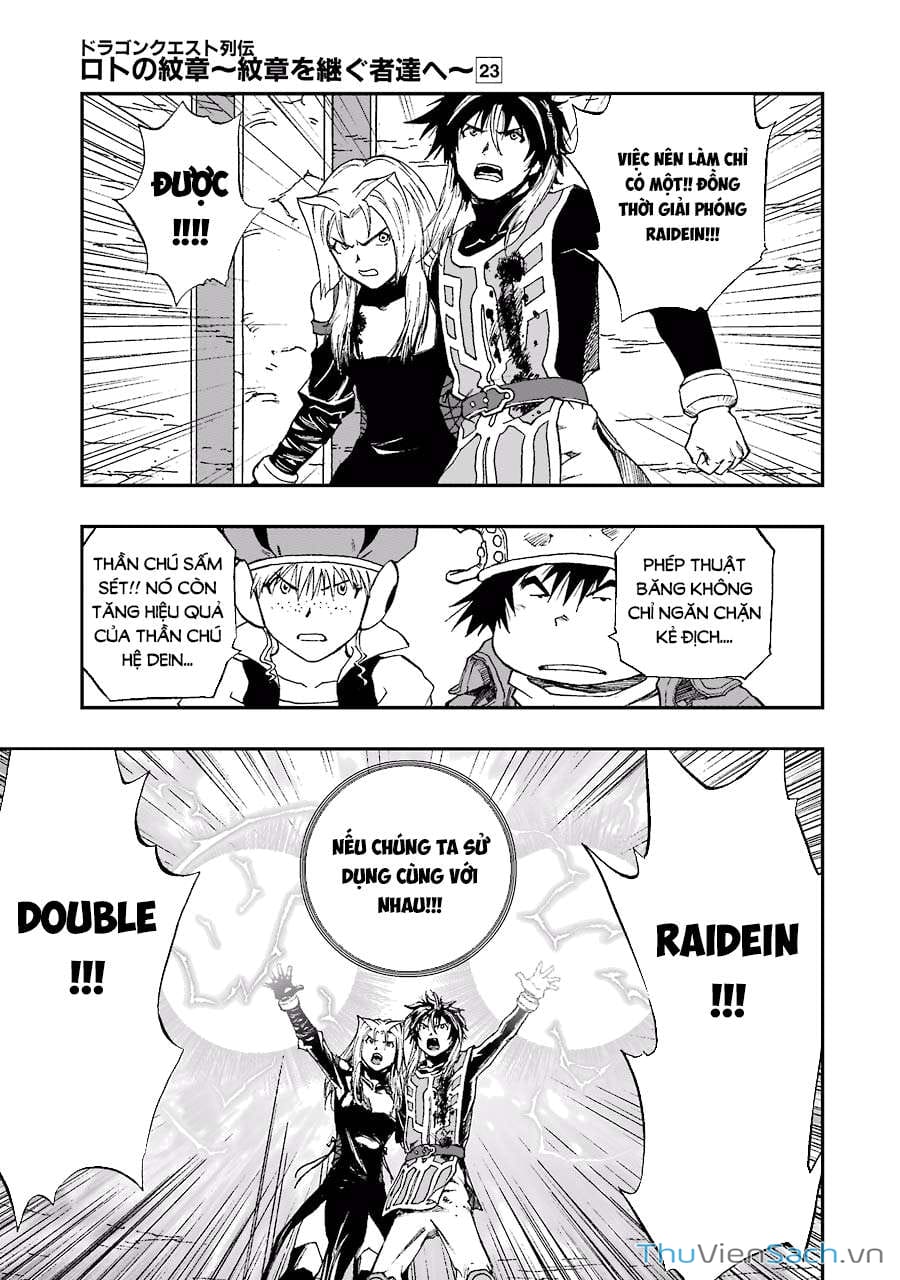 Truyện Tranh Dấu Ấn Rồng Thiêng - Người Kế Thừa Thánh Huy trang 3